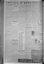 giornale/TO00185815/1916/n.322, 5 ed/004